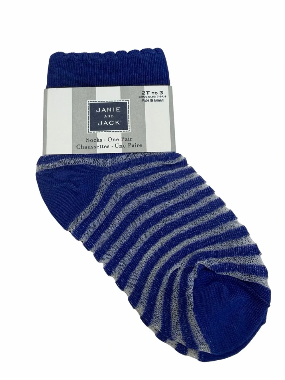 Janie and Jack Dark Periwinkle Stocking Socks
